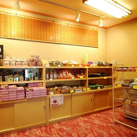 Yamatoya Otel Yamanouchi  Dış mekan fotoğraf
